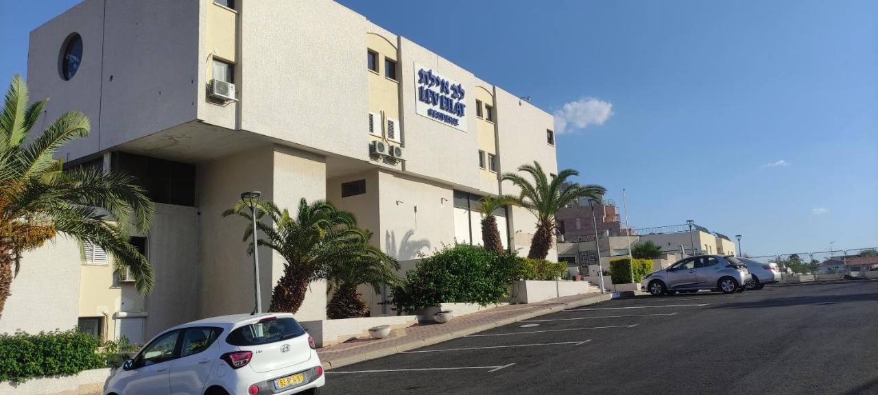 Yona Balev Apartment Eilat Bagian luar foto